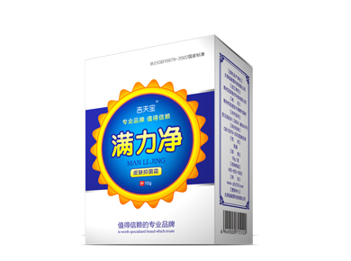 滿(mǎn)力凈